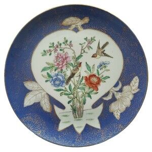 Decorative Plate Asian Floral Birds Porcelain 10" CPC Made in Macau Blue Gold